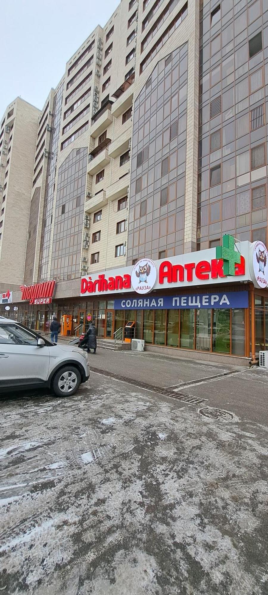 2-Х Комнатная Квартира В Центре Алматы, Жилой Комплекс Евразия Экстерьер фото
